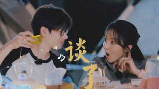老子信了你的邪！！怎么你们内部四子都在磕！！！！