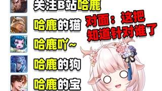对面:思路一下就清晰了