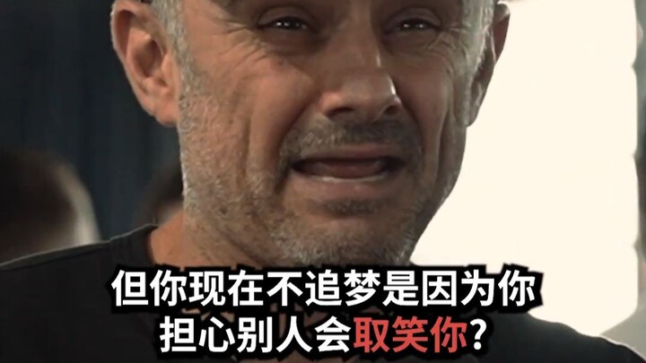 ไม่ว่าอย่างไรก็อย่าให้มีความเสียใจหลงเหลืออยู่ –