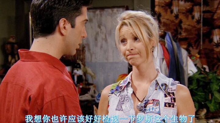 Phoebe, dia membunuh dengan cara yang menyakitkan hati!