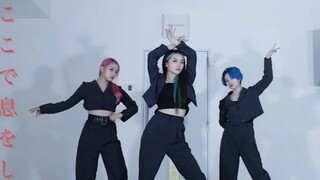 【تشيغو】 التنفس هنا (التنفس هنا) مسلسل طوكيو ريفينجرز ED [رقص أصلي]