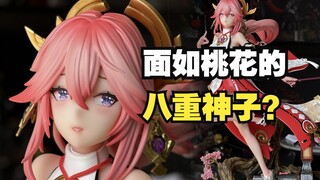 面如桃花的八重神子？ab八重神子开箱分享