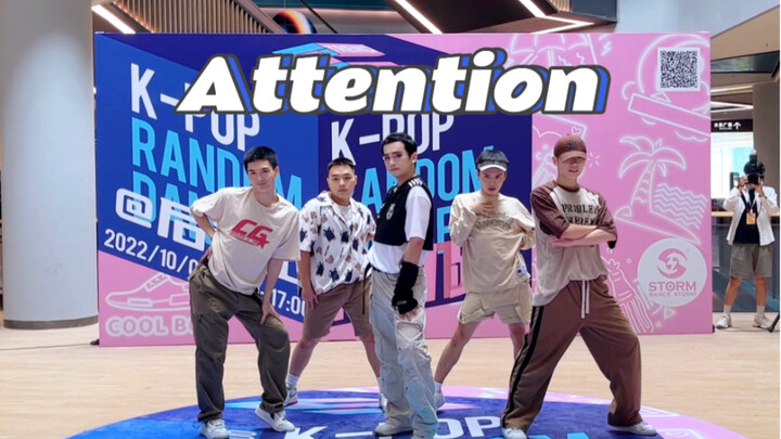 Phiên bản cover nhảy lại bài “Attention” của tân nữ nhóm New Jeans | Nhóm nam cao Kpop “mạnh mẽ” | B