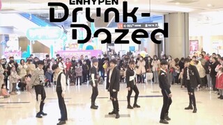 【ENHYPEN】这么帅是真实存在的吗？！！Drunk-Dazed 路演翻跳|随唱谁跳武汉站第十三次KPOP随机舞蹈