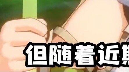 “เทย์วัฒน์ ไลท์ติ้ง เอ็นจิเนียร์”