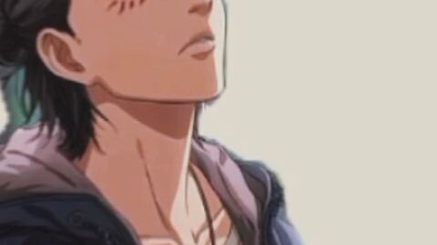 Eren