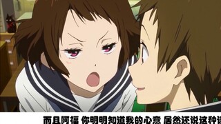 The gentle and healing archangel!? Kayano Ai's great victory!! [Voice Actor Talk 8]