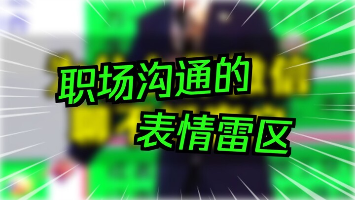 Why can’t you manage customer relationships well on WeChat?