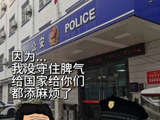 “The Lee Seung-eun Case”