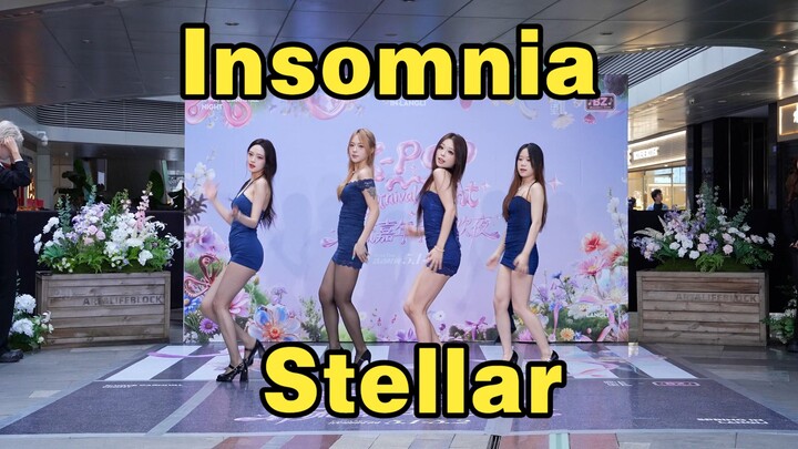 [Chengdu BZ Roadshow Exclusive Group] Insomnia – Stellar (K‑pop in Chengdu Langli Lifestyle District