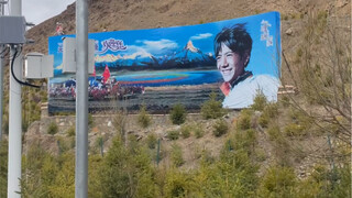 Holy Land Pilgrimage – Reach the World’s Highest City in 10 Seconds