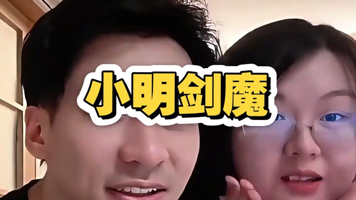 Childless Cat Lover Takes All the Money but Abandons Her Five Beloved Cats to Her Husband [Xiao Ming