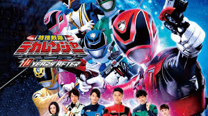 Super Sentai Dekaranger: 10 năm sau