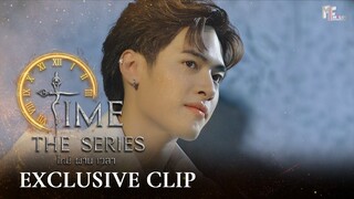 เปิดตัวหนุ่มๆ จาก Time The Series ไทม์ ผ่าน เวลา | EXCLUSIVE CLIP EP.3 [ENG SUB]
