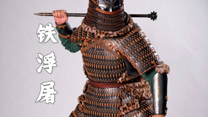 Humanoid Iron Tower - Iron Float Soldier