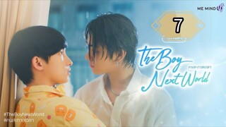 🇹🇭 [MON, 2025] 𝗗𝗔 𝗕 𝗢 𝗬  𝗡𝗘𝗫𝗧 𝗪 𝗢 𝗥 𝗟 𝗗 | EPISODE 7