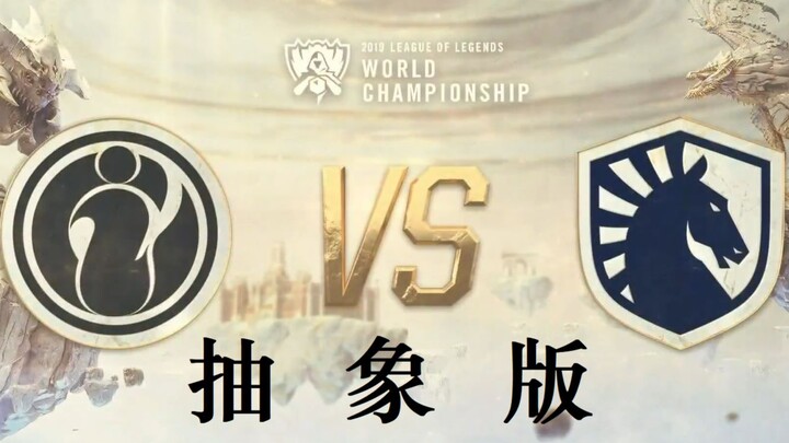 Liên Minh Huyền Thoại: IG vs TL