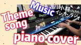 [Miss Kobayashi's Dragon Maid] Music | Theme song piano cover