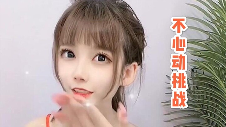 一分钟，我要这个plmm的所有信息！