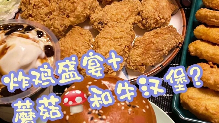 Makan ayam goreng tengah malam kok datangnya segitu cepat ya!? Tapi maksud kalimat terakhir teman se