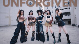 Cô gái nóng bỏng nhảy Unforgiven｜LE SSERAFIM