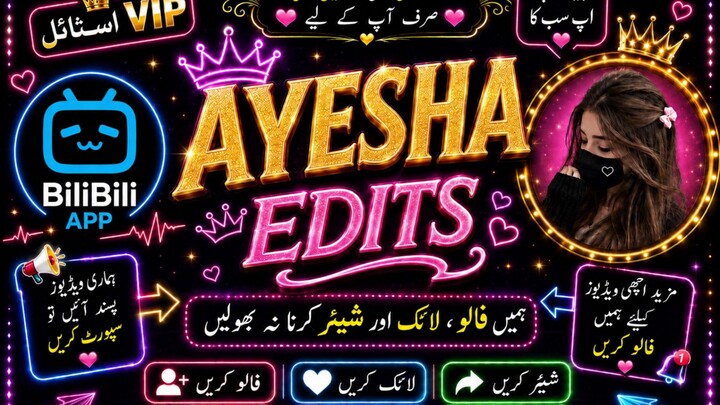 SUPPORT ME AM NEW 🆕