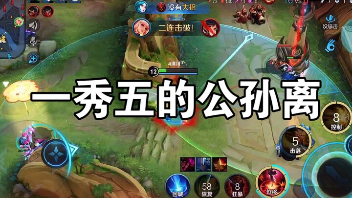 So với những hiệu ứng hình ảnh rực rỡ, tôi vẫn chú trọng vào chi tiết hơn!