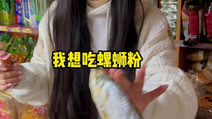 เป็นพี่น้องกับฉันสิ ของกินเล่นเพียบไม่เคยหมด! ถึงไม่มีก็ไม่เป็นไร รีบแท็กเพื่อนซี้ของคุณมา ให้เธอดูแ