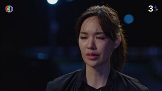 เพชฌฆาตจันทร์เจ้า EP.13