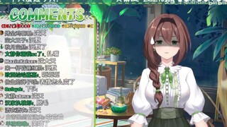 【文静】跨年夜文静被红地毯麻到无语