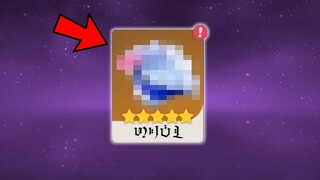 WHAT THE!!! THIS ITEM Will Definitely Get You Prepared For Sumeru Puzzle...