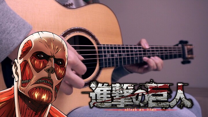 เปิดตัวครั้งแรกบนเว็บ! Guitar version ผ่าพิภพไททัน3 Part2 OP｢Shoukei to Shikabane no Michi｣