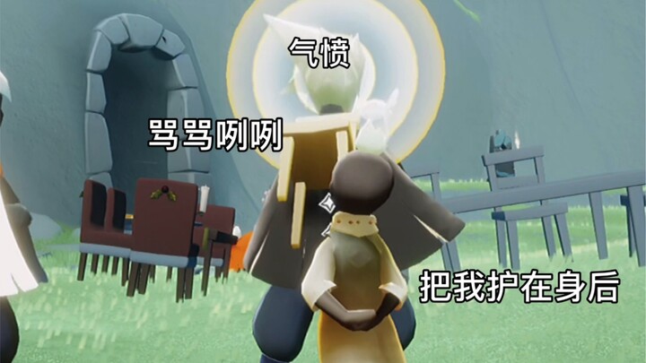 [Genshin Impact.sky] From now on, I never want to set foot in the Clouded Sea again
