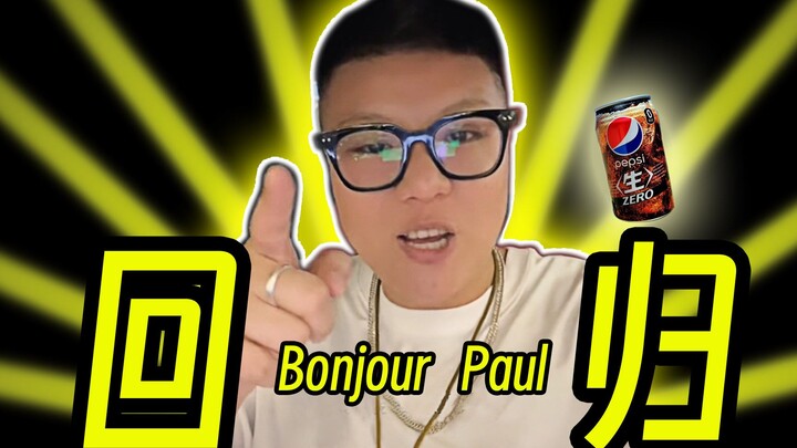 Ben Chow Paul is back!