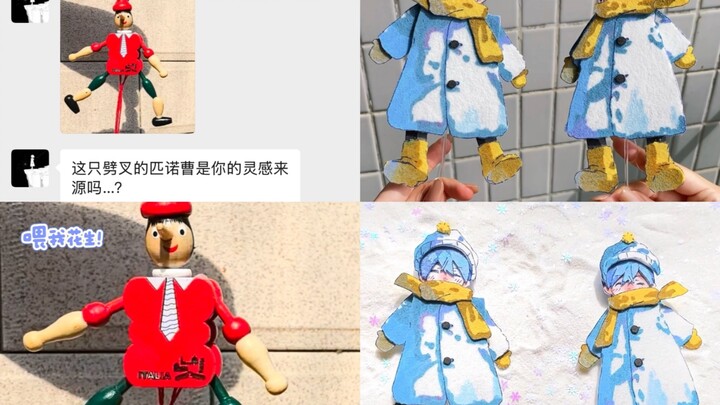 Mengapa sebagian penggemar kerajinan tangan enggan membagikan sumber inspirasi mereka…?