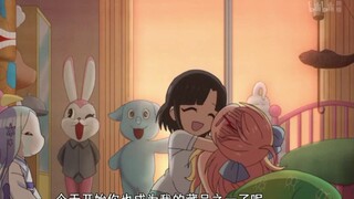 橘芽衣终于合法的拥有大蛇丸了