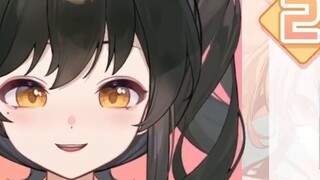 A? [Kaoru Kaitsuki]