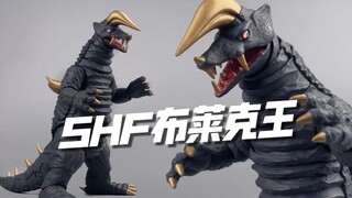 เขาเป็นสัตว์ประหลาดที่ชอบเป็นผู้คุ้มกัน! Bandai SHF Ultraman ซีรีส์วายร้ายบอดี้การ์ดสัตว์ประหลาด Bla