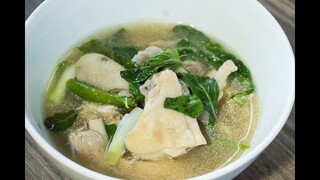 ต้มส้มไก่บ้าน แซ่บจี๊ด ซดน้ำคล่องคอมาก | ครัวอร่อยมาก