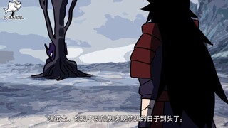 观漂泊带土有感