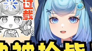 【Tiandou】Laodou pandai menggunakan metafora 😅 "Aku akan ditembak 😰"