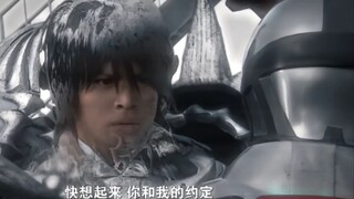 “代神挥剑之人/神代剑”