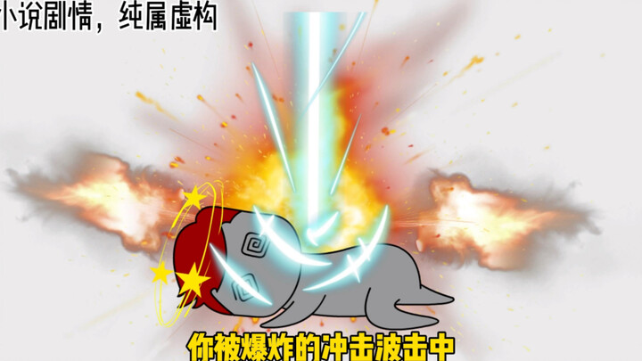 Điều gì sẽ xảy ra nếu bạn chế tạo được vật chất tối?