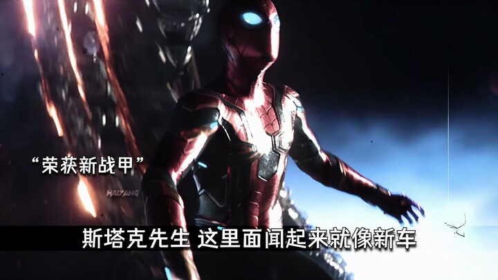 Iron Man and Spider-Man save each other, and it's so cool no matter how many times I watch it!