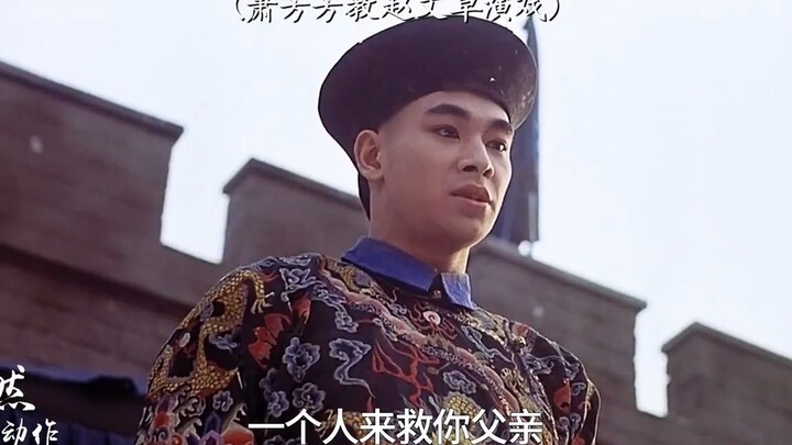 إذن هكذا يُكتَب دور الشرير.. أشعر أنني بات بإمكاني تمثيل دور الشرير أيضًا!