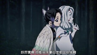 鬼遇上欧柱算是完了！欧柱虽然是棉花，但是100%的运气连无限城都是无伤通关