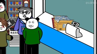 The boss was fooled? (44)