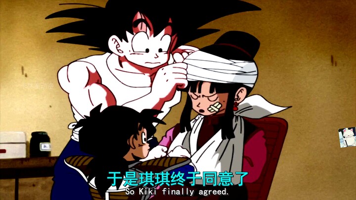 Goku domestically assaults Chichi, Bulma falls in love with Vegeta