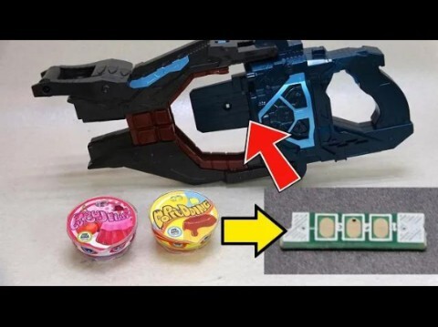 【試してQ】ヴァレンバスターでどっプリン・ぷるゼリーゴチゾウ音声 仮面ライダーガヴ