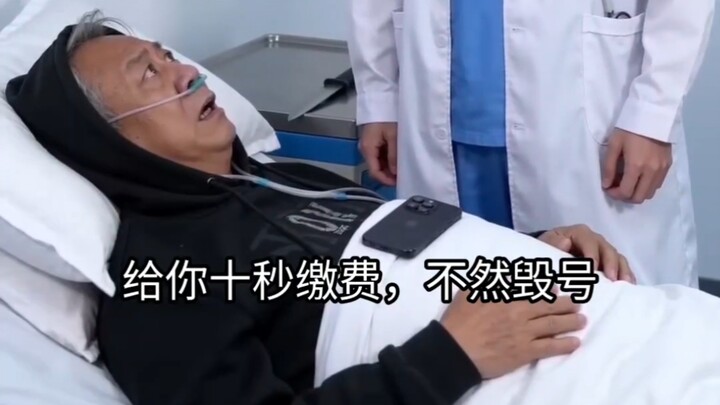 Qingyu setelah 50 tahun kemudian